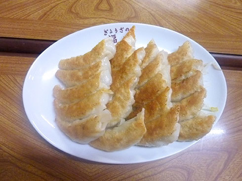 餃子