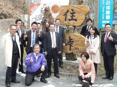 山住神社参拝