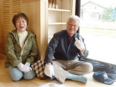 ご協力本当に感謝いたします