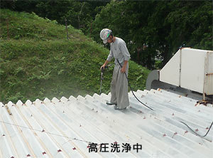 スピンオフ施工