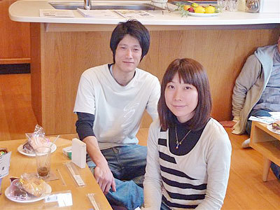 出逢いをありがとう