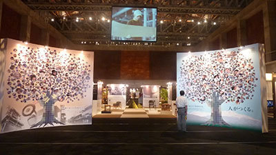 2013 飛騨の家具®フェスティバル