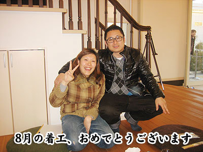 溢れるオーラ