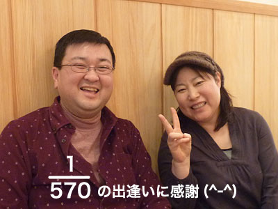 P1040521.jpg