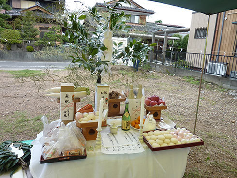 松波邸地鎮祭