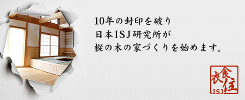 書家の大谷青嵐先生